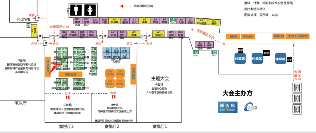 企业微信截图_17303597056890.jpg