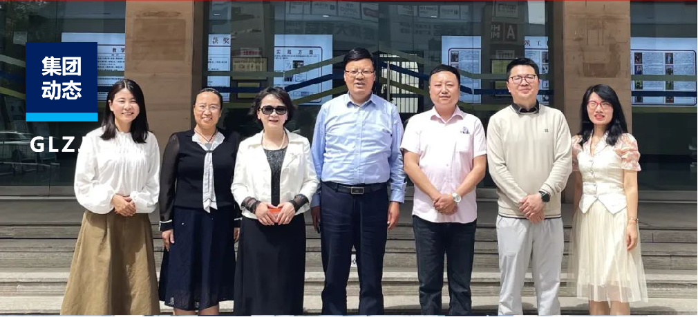 集团动态 | 多方联动助双碳！国联质检专家王磊与师生共探绿色未来