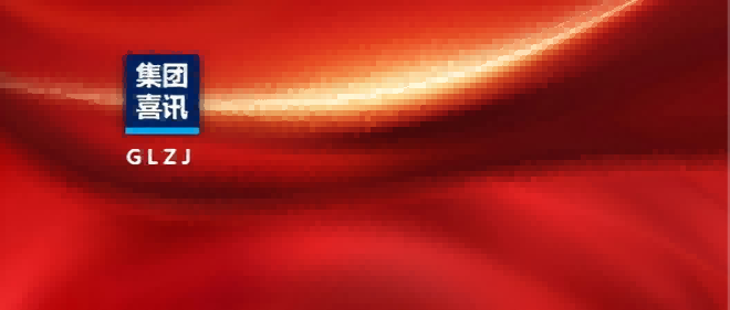 喜报 | 2025年度毒性病理形态学检查能力再获满意结果